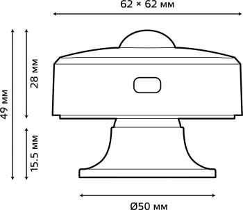 Датчик движ. Gauss Smart Home