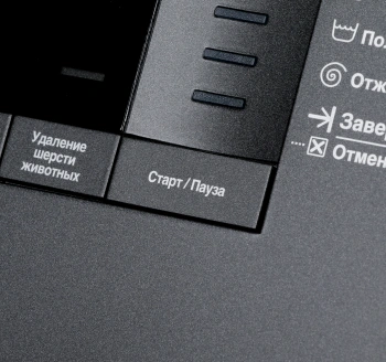 Стиральная машина Beko WSRE6512ZAA