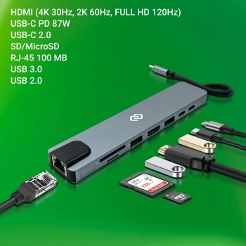 Стыковочная станция Digma  DS-951