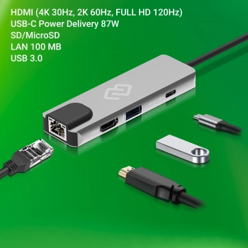 Стыковочная станция Digma  DS-945