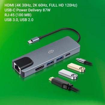 Стыковочная станция Digma  DS-940