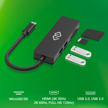 Стыковочная станция Digma  DS-920