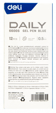 Ручка гелев. Deli Daily E6600SBlue