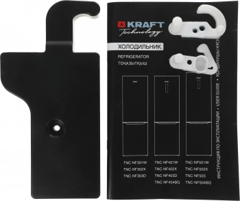 Холодильник Kraft TNC-NF503D