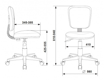 Кресло детское Бюрократ  CH-W204NX
