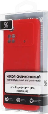 Чехол (клип-кейс) DF для Poco M4 Pro (4G) poCase-03