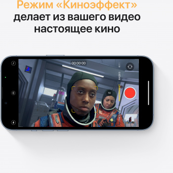 Смартфон Apple A2484