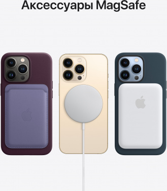 Смартфон Apple A2484