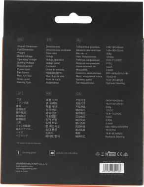 Вентилятор для корпуса ID-Cooling  ZF-14025