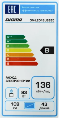 Телевизор LED Digma 43