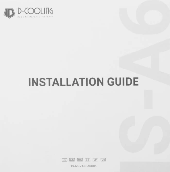 Устройство охлаждения(кулер) ID-Cooling IS-50X V3