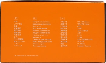 Устройство охлаждения(кулер) ID-Cooling IS-50X V3