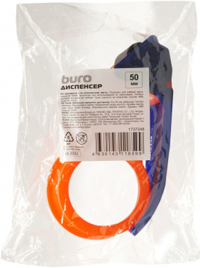 Диспенсер Buro Elementary