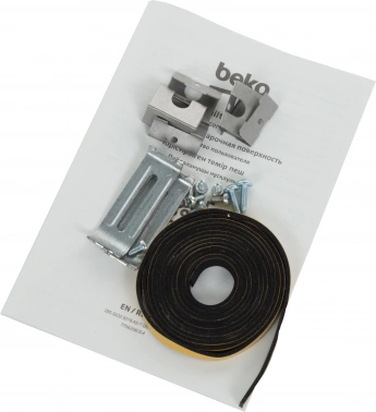 Варочная поверхность Beko HIC64402T