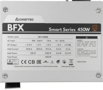 Блок питания Chieftec SFX 450W SMART BFX-450BS