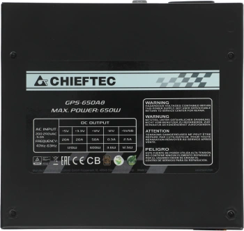 Блок питания Chieftec ATX 650W Smart GPS-650A8