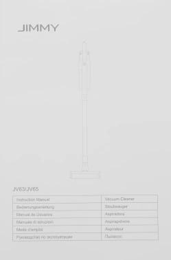 Пылесос ручной Jimmy JV63
