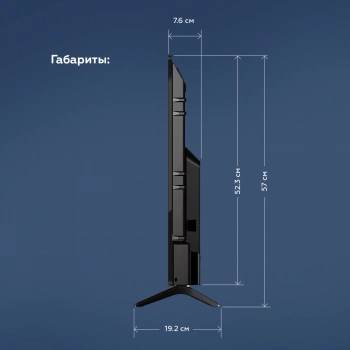 Телевизор LED BQ 40