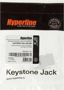 Модуль Hyperline KJ8-8P8C-C5E-180-WH информ. KeystoneRJ45 кат.5E UTP бел. (упак.:1шт)