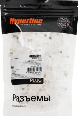 Коннектор Hyperline (PLUG-8P8C-U-C5-100) UTP кат.5e RJ45 прозрачный (упак.:100шт)