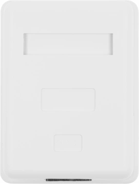 Розетка Hyperline SB1-1-8P8C-C5E-WHRJ45 1 кат.5E UTP бел. (упак.:1шт)