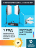 1738371_v11_s.jpg