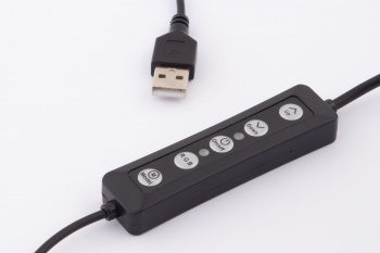 Комплект освещения Rekam  RL-20 LED RGB