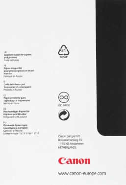 Бумага Canon Black Lable Extra B