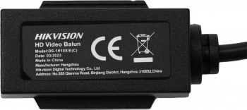 Приемопередатчик Hikvision  DS-1H18S/E(C)