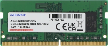 Память DDR4 8Gb 3200MHz A-Data  AD4S32008G22-SGN