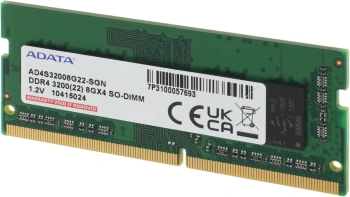 Память DDR4 8Gb 3200MHz A-Data  AD4S32008G22-SGN