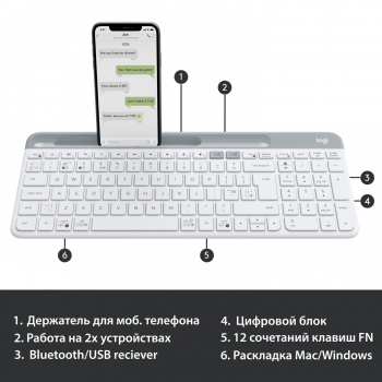 Клавиатура Logitech K580