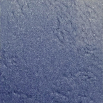 Обложки для переплёта Heleos A4 230г/м2 синий (100шт)  CCA4BL