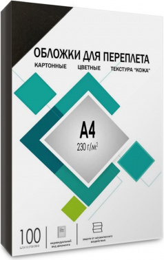 Обложки для переплёта Heleos A4 230г/м2 черный (100шт)  CCA4B