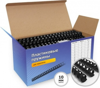 Пружины для переплета пластиковые Heleos d=10мм 50-71лист A4 черный (100шт)  BCA4-10B