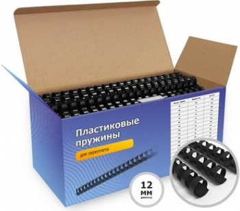 Пружины для переплета пластиковые Heleos d=12мм 70-91лист A4 черный (100шт)  BCA4-12B
