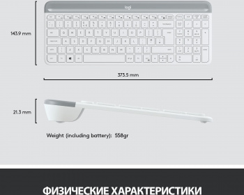 Клавиатура + мышь Logitech MK470