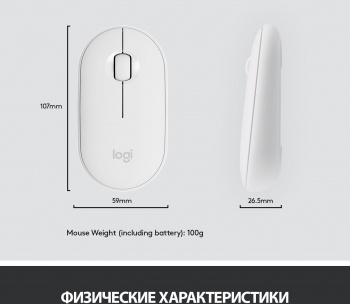 Клавиатура + мышь Logitech MK470