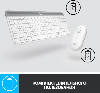 Клавиатура + мышь Logitech MK470