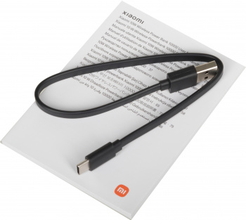 Мобильный аккумулятор Xiaomi 10000mAh QC/PD 22.5W 3A USB-A/USB-C беспров.зар. черный (BHR5460GL)