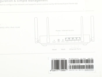 Роутер Xiaomi Mi Router AX3200