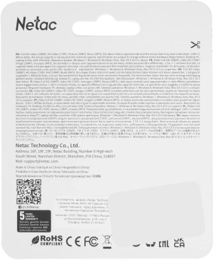 Флеш Диск Netac 64Gb U326