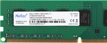 Память DDR3 8GB 1600MHz Netac  NTBSD3P16SP-08