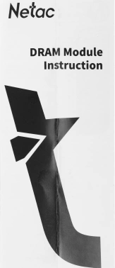 Память DDR3L 4Gb 1600MHz Netac  NTBSD3N16SP-04