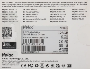 Накопитель SSD Netac SATA-III 128GB NT01N600S-128G-S3X