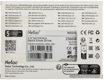 Накопитель SSD Netac SATA-III 256GB NT01N600S-256G-S3X