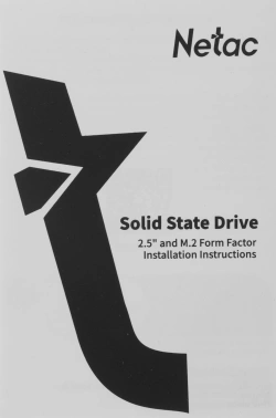 Накопитель SSD Netac SATA-III 2TB NT01N600S-002T-S3X