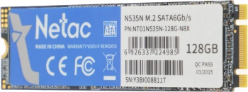 Накопитель SSD Netac SATA-III 128GB NT01N535N-128G-N8X