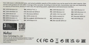 Накопитель SSD Netac SATA-III 512GB NT01N535N-512G-N8X