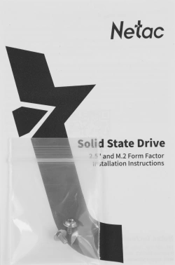 Накопитель SSD Netac SATA-III 2TB NT01N535N-002T-N8X